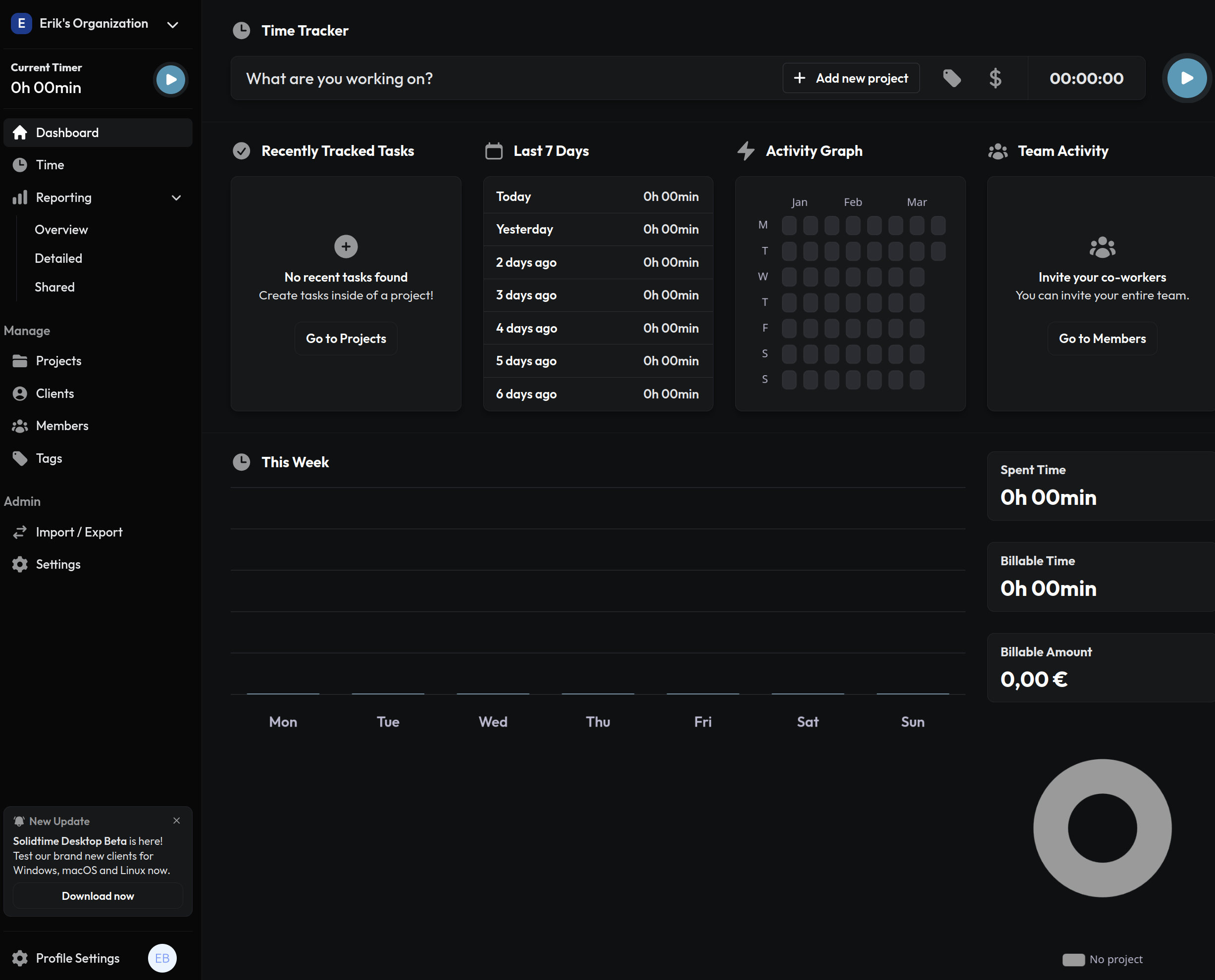 Initial screen after log-in